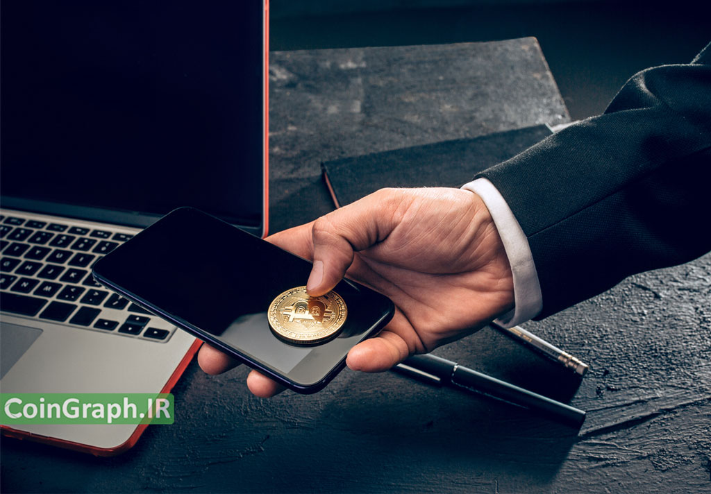 آیا استخراج با موبایل امکانپذیر است ؟