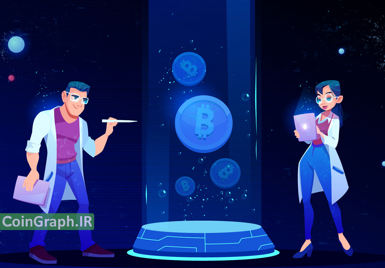 تا استخراج آخرین بیت کوین چقدر زمان باقی است؟